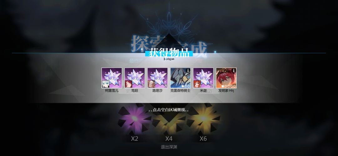 不是,哥们 1