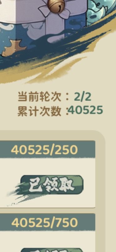 有大佬知道这个么 1