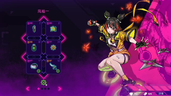 诸神末日–无伤站撸黑虎！第二弹截图