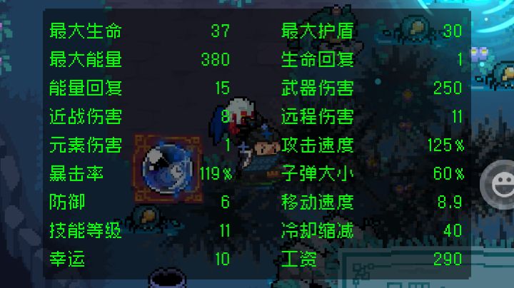 狂1妙妙枪截图
