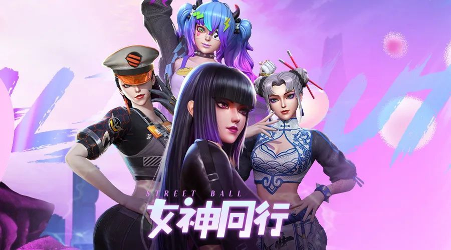 动态图片 2