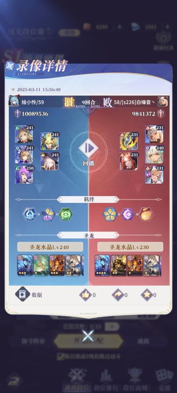 给萌新玩家的一些忠告