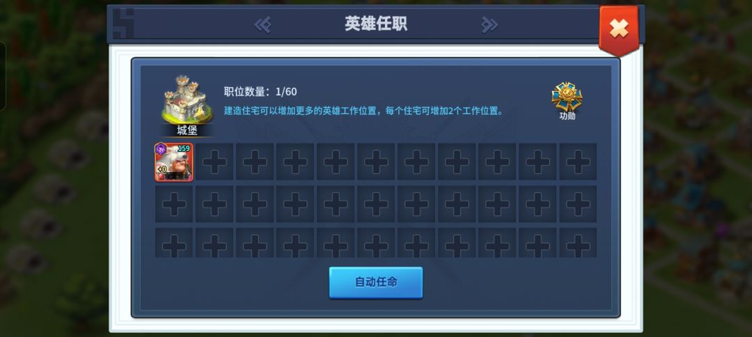 生出七世了 2