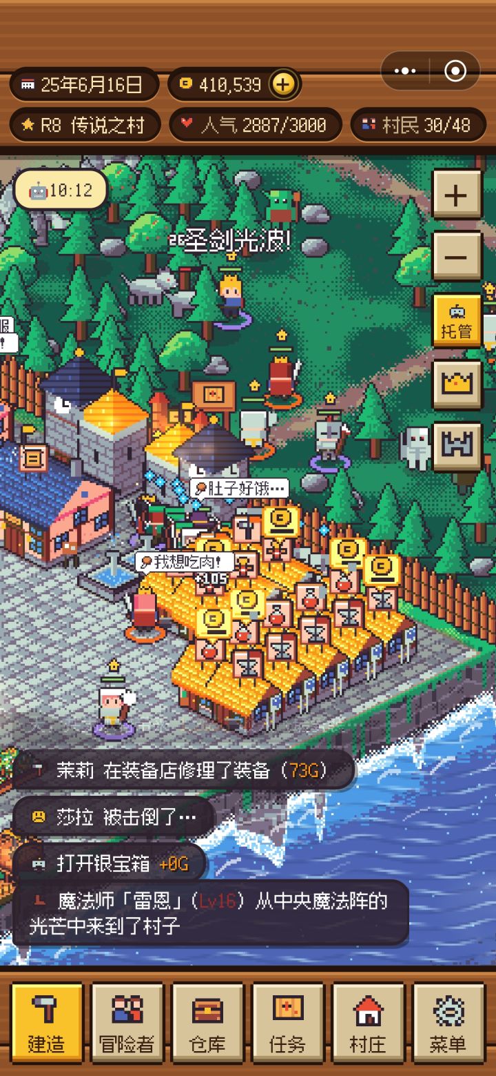 门口卡一堆，什么原因截图