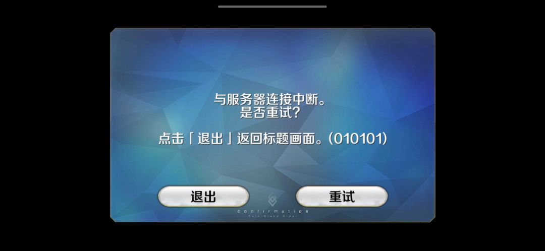 怎么进不去了? 1