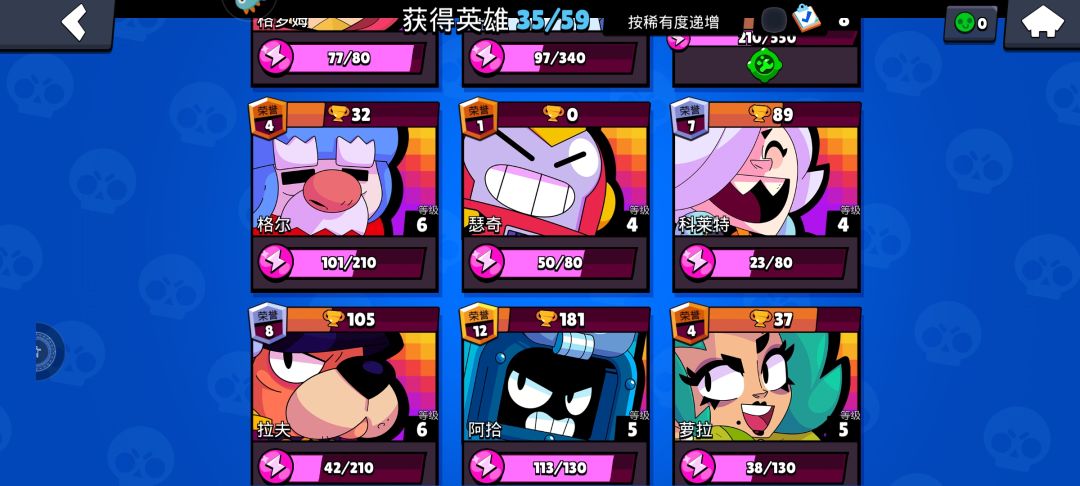 动态图片 2