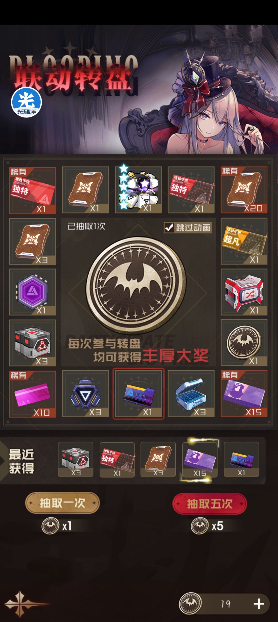 应该算还行吧 1