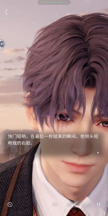 深夜看活动剧情看哭了，鱼宝宝你怎么这么好