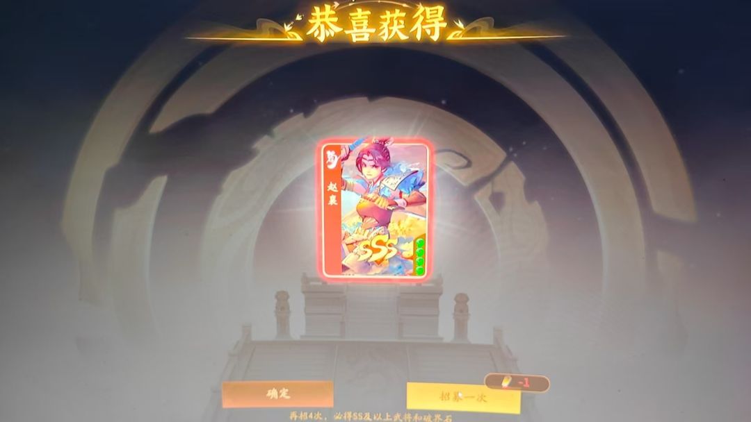 兄弟们,有点眼花,这是什么东西 1