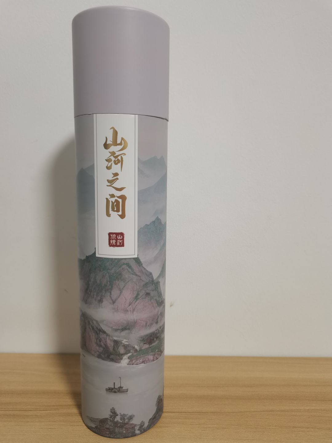 放假与收到奖品的双重快乐✌🏻️ 1
