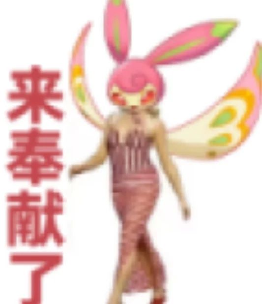 广大友友注意别被骗 1