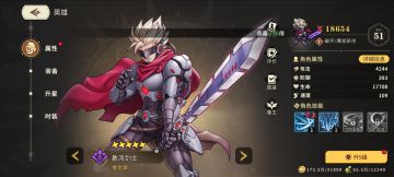 我抽到暗了？这个有用发些大家都懂的攻略！