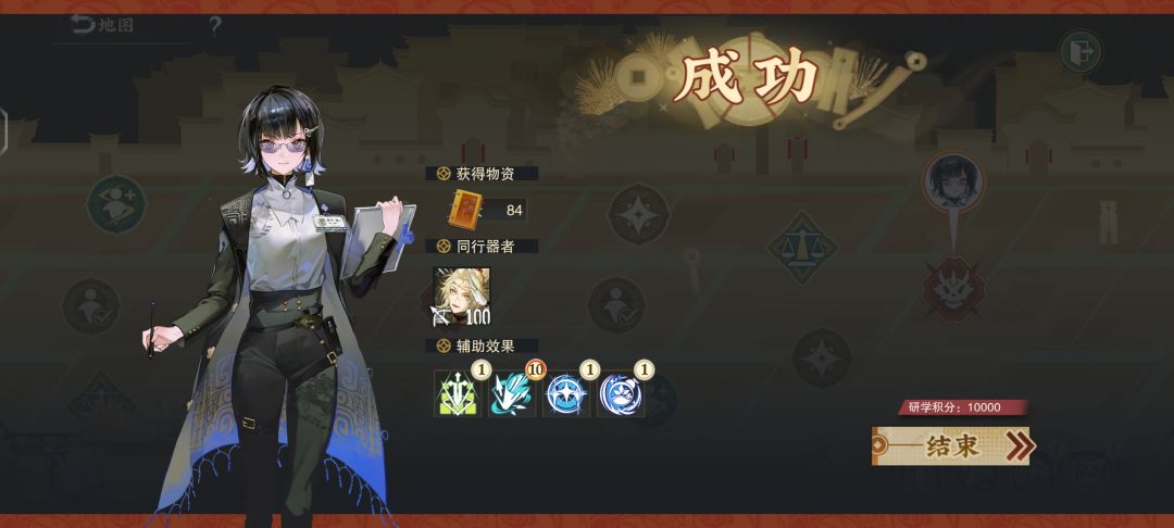 下注吧!周年出不出限定。 1
