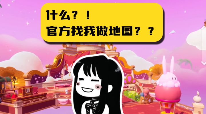 今天我们之所以欢聚在这里,是为了庆祝...我!出息了!截图
