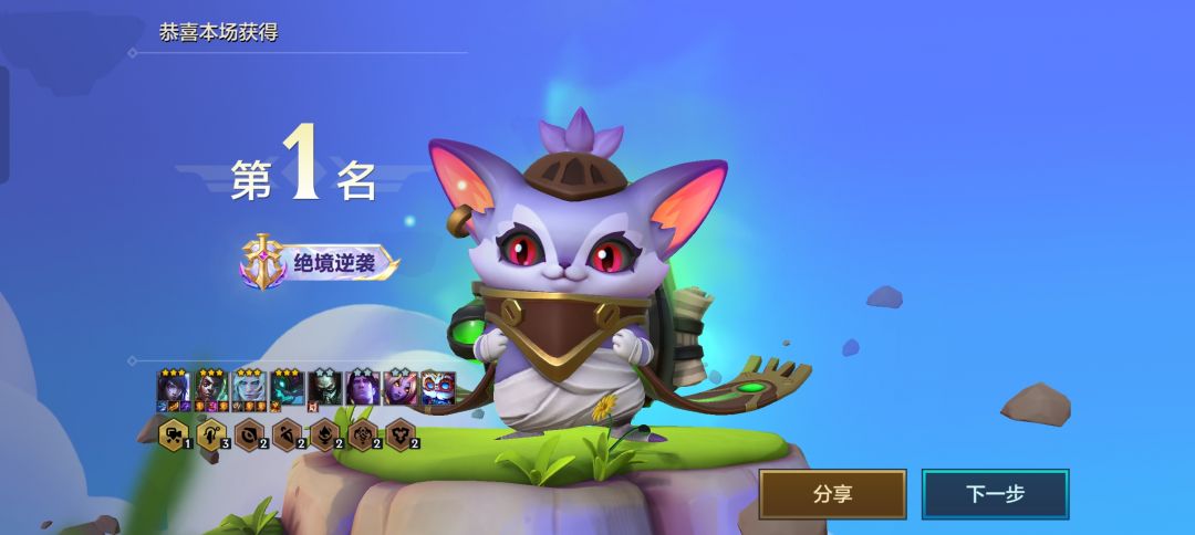 帅就一个字,我只说一次 2
