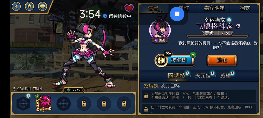单发角色箱子出钻 2