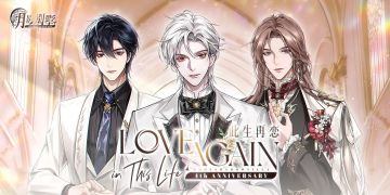 0氪约兰币获取攻略