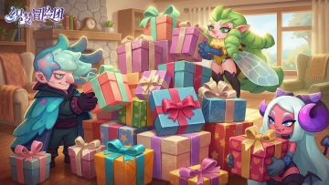 💖🎁资讯福利汇总贴&&实时更新🎁💕