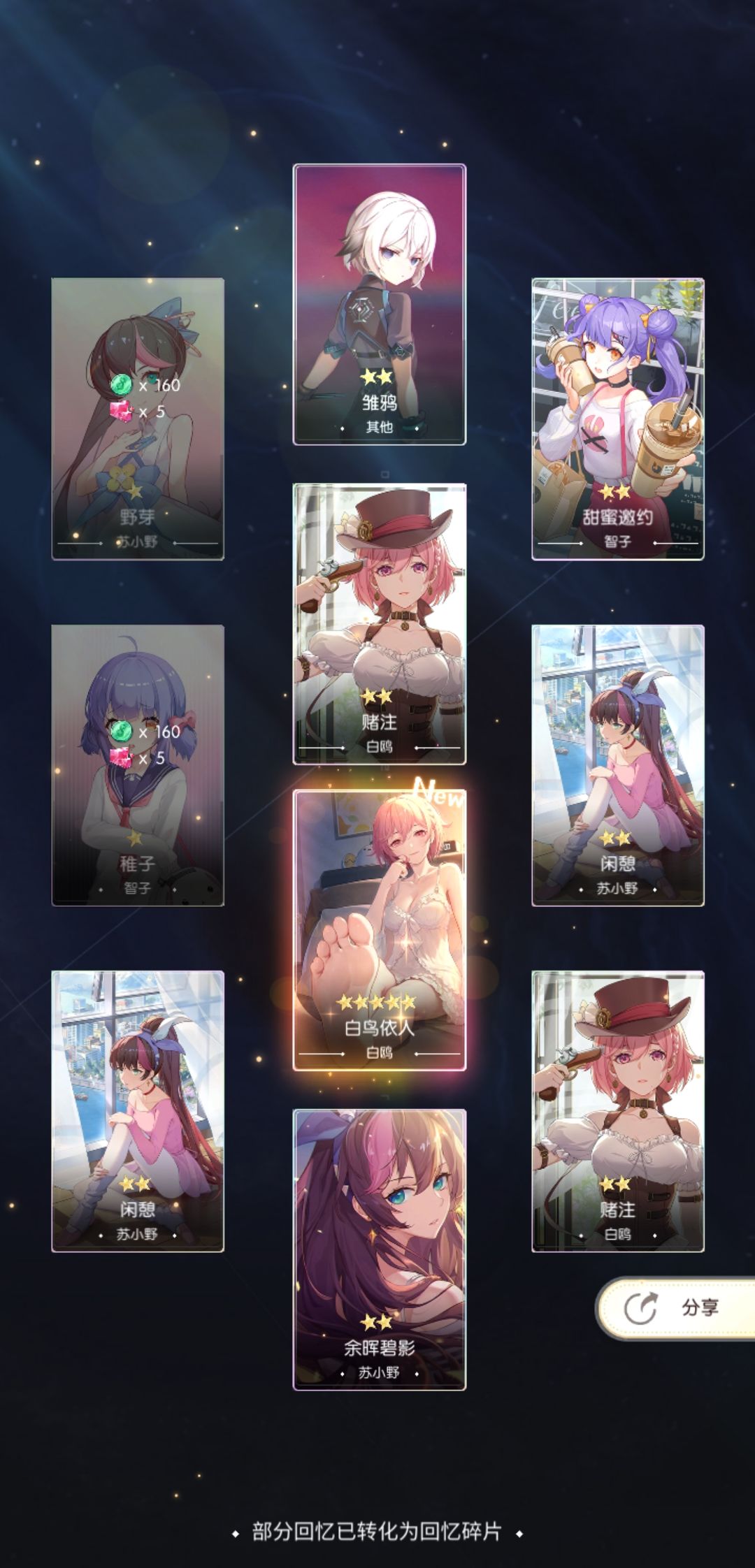 抽象了… 1