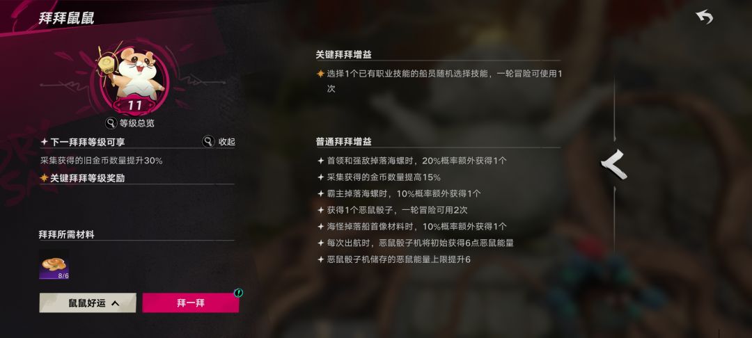 萌新求问 1