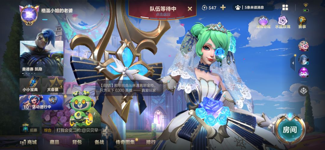 啥币游戏 1