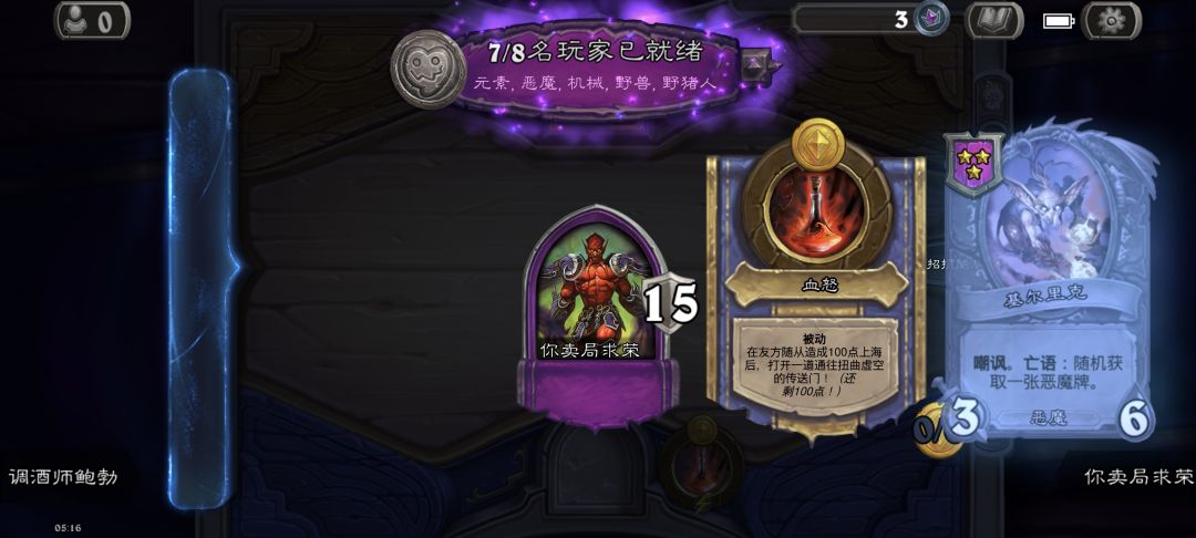 文本错误。。 2