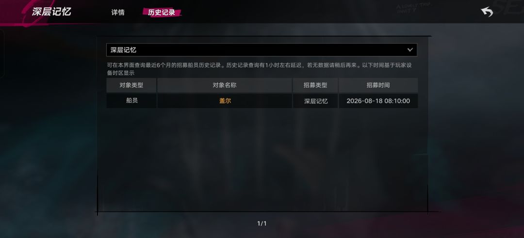第一次打困难就出啦开心 1