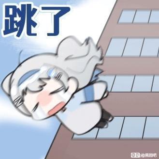 提前开服吧受不了了 1