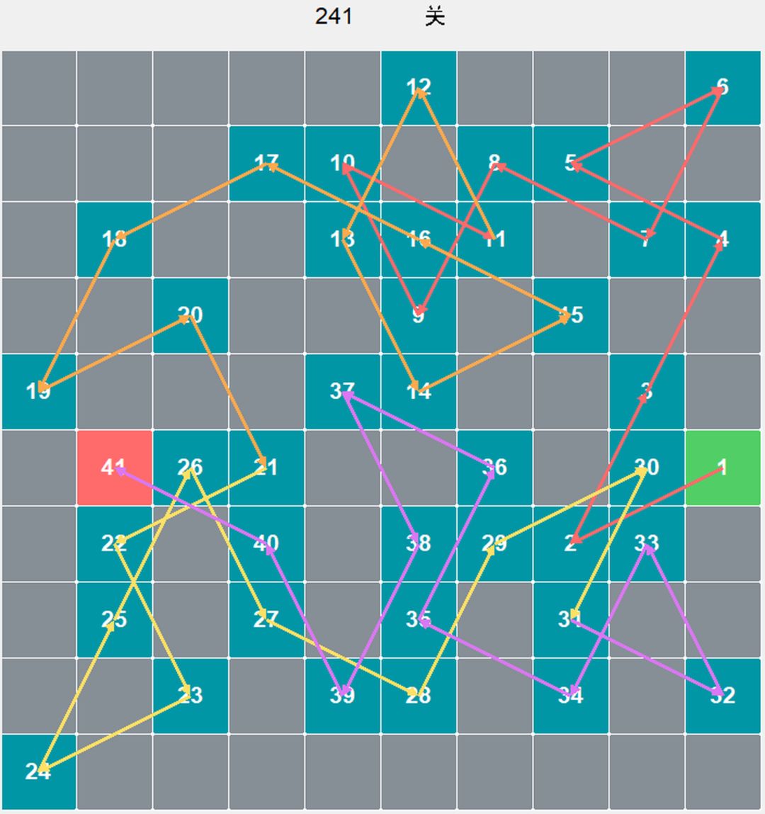棋盘241-245攻略截图