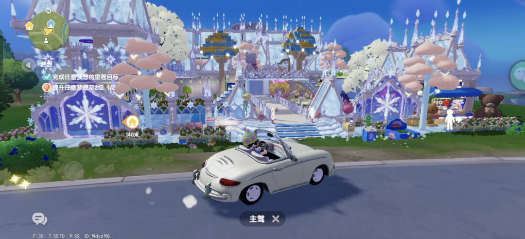 有朋友陪着一起砍树拍鸟建房游戏真的很好哦 1