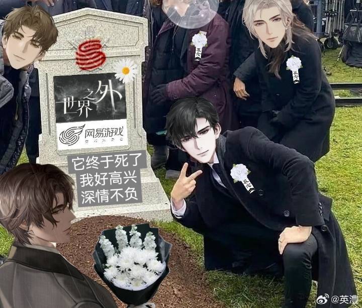「中氪极限刷分攻略」 1