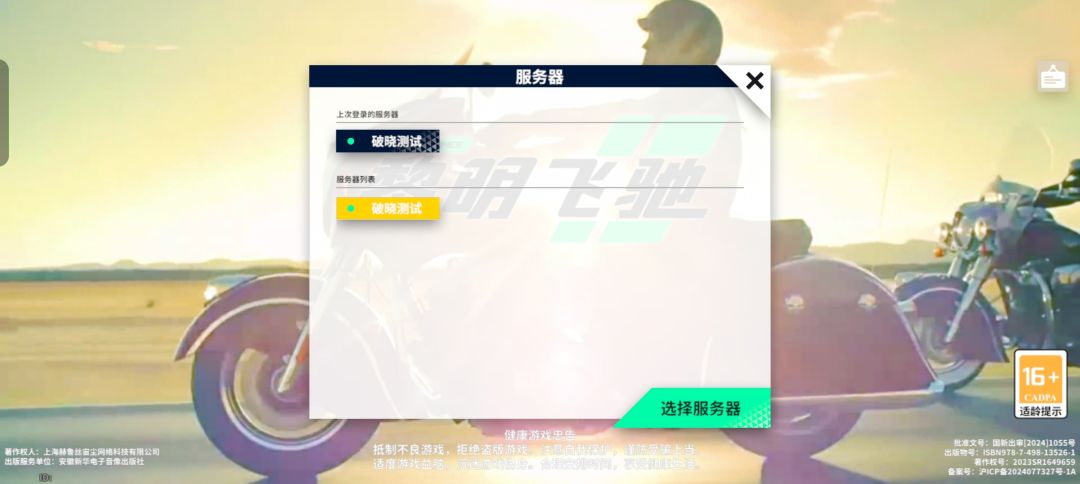 动态图片 1