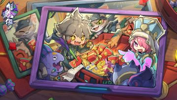 元旦佳节，福利相伴，来这条gai温暖你的冬日时光！