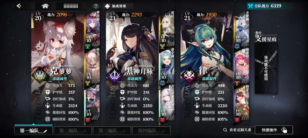 大佬加个好友 2