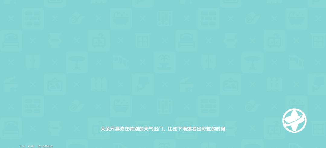 怎么更新之后还没办法保存了 1