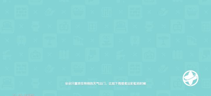 怎么更新之后还没办法保存了截图