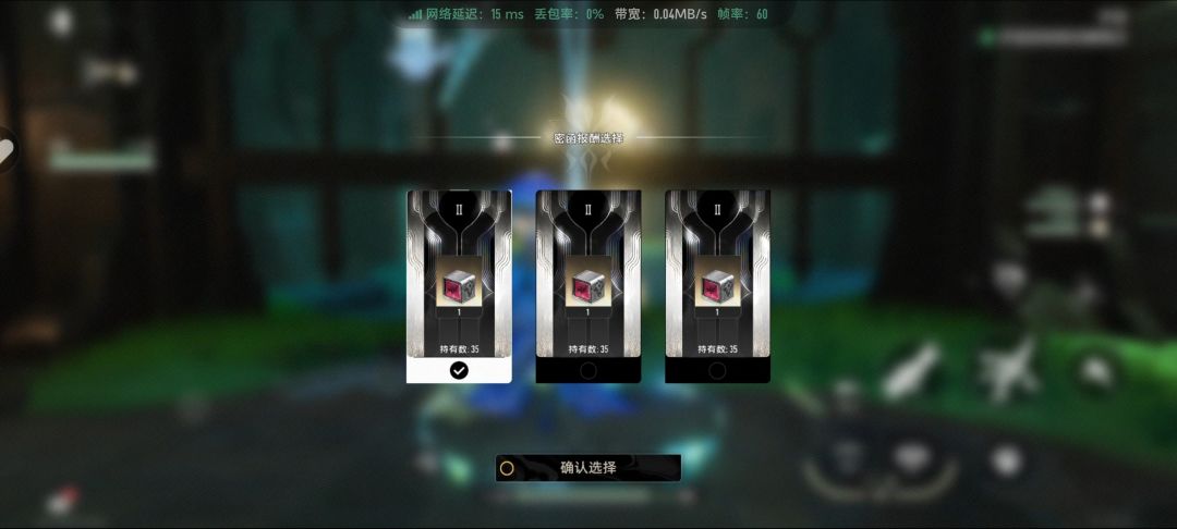 41次,64个碎片,刷碎片很搞笑知道吗。 1