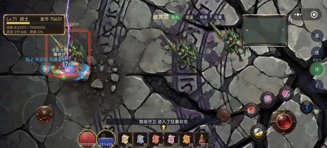 新人一个，简单介绍一下游戏功能。 2