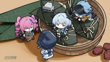 无垠号乘组祝您端午安康！