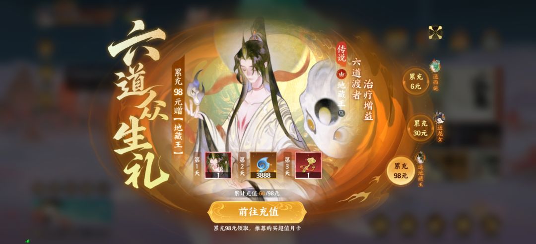 新区第九天,重明快10星了 3