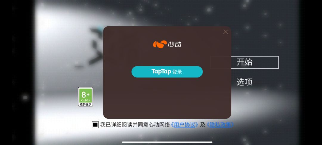 无法登录? 1