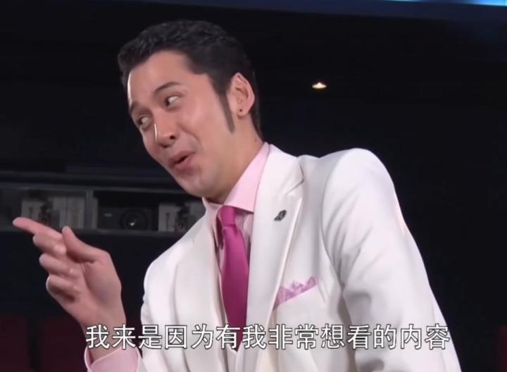 谁能讲讲开山刀那个怎么个事截图