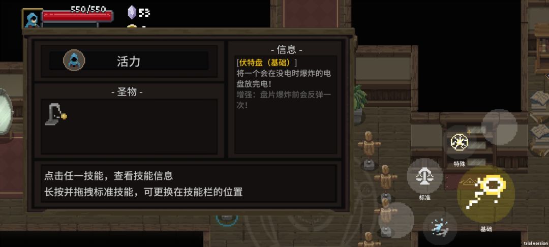 小冷却电阵流 2