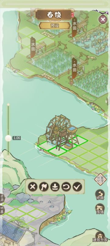 有没有人觉得水车这个装饰非常不合理