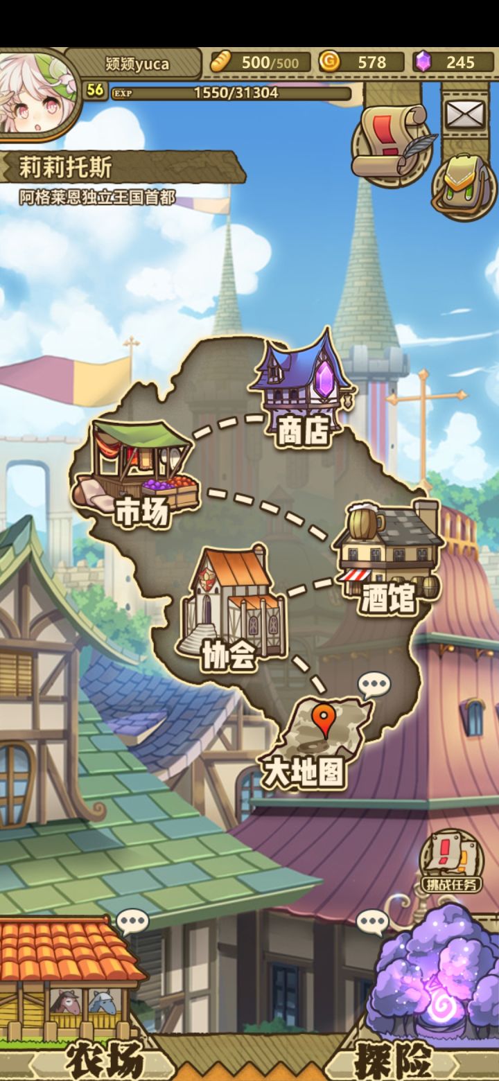 这个省略号是什么呀，我就去看没有东西截图