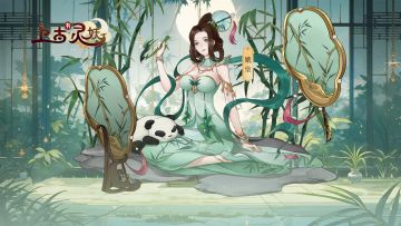 活动预告 | 九州限定灵妖「娥皇」11月4日首次返场来袭！