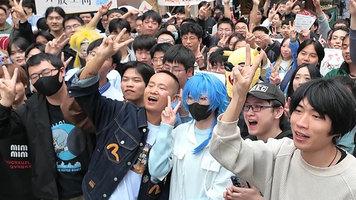 《开放空间》火锅聚会vlog截图