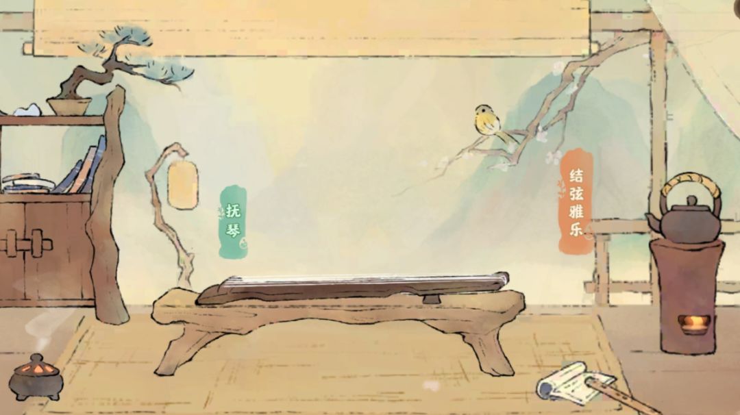 弹琴满分自查（待补充）截图