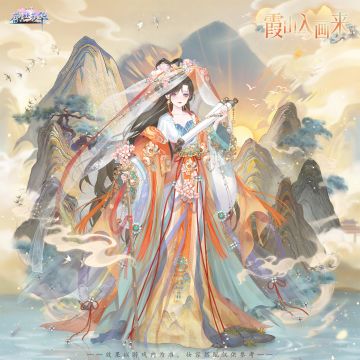 【宫廷告示】3月19日10:00APP端版本更新公告