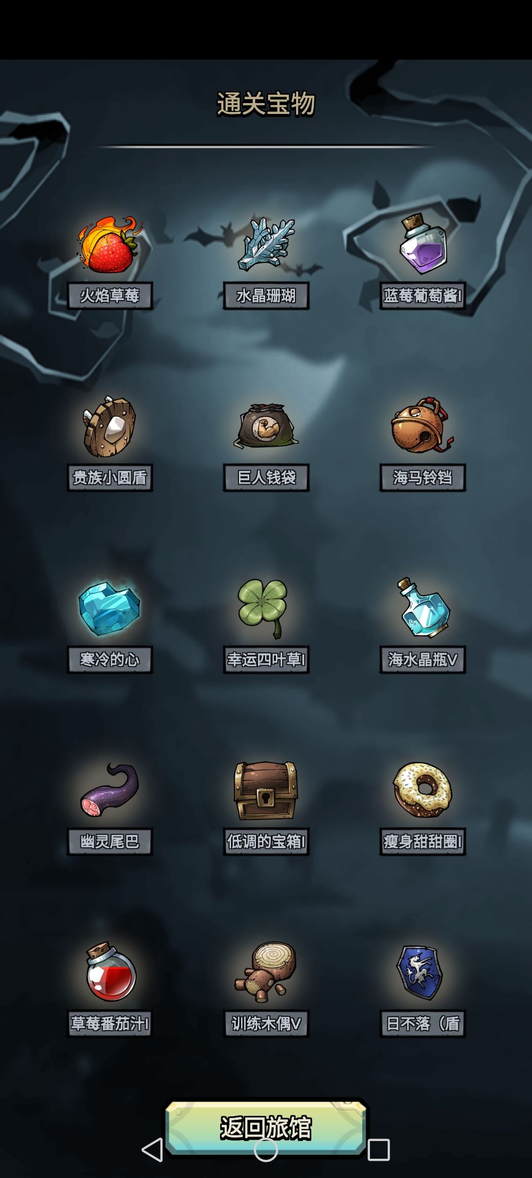 又是无限冰火法 3